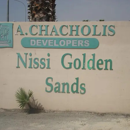 Βίλα Favor - 3 Bed With Pool Close To Nissi